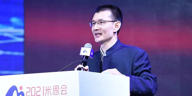 1628826641791443.jpg 1.jpg