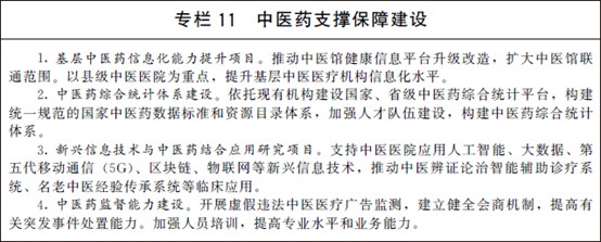 1648607580620217.jpg 圖片12.jpg