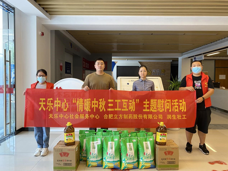 1663133165974405.jpg 圖片1.jpg