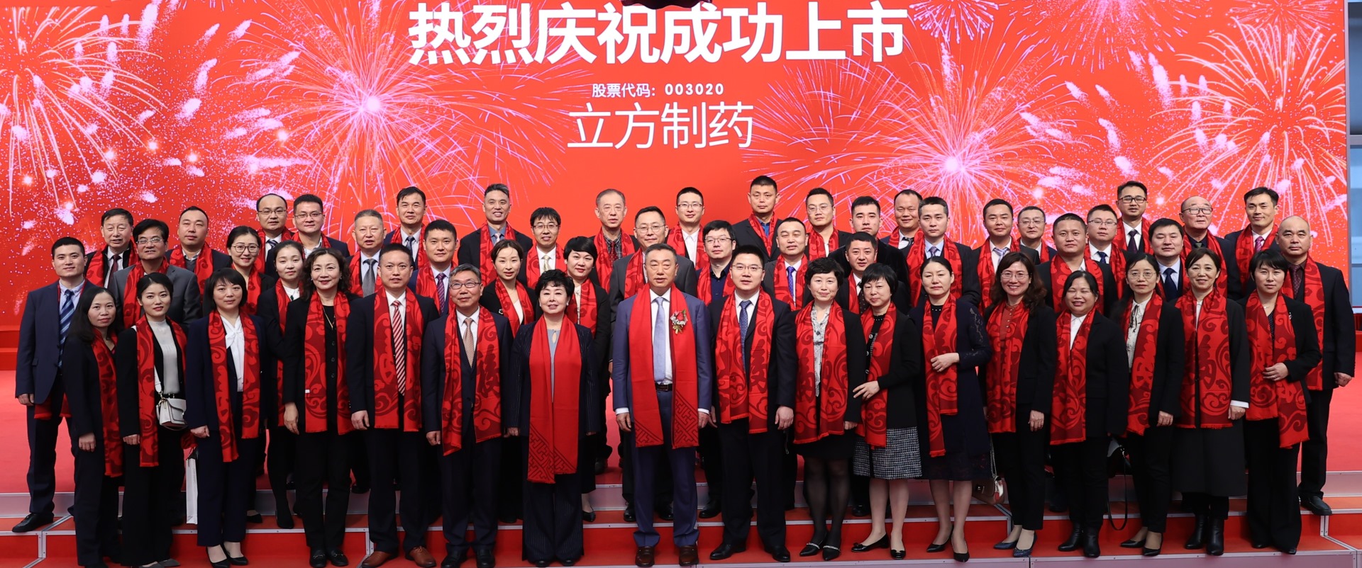 1765781497727269.png attach_2952179259377733492.png